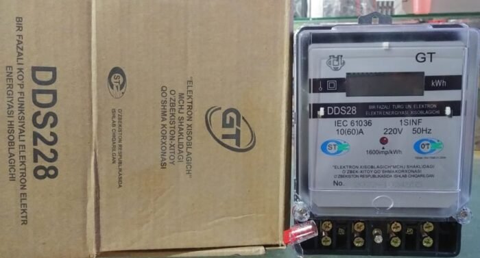 Single Phase Digital Sub Meter