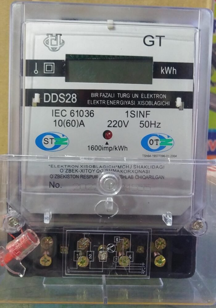 Single Phase Digital Sub Meter